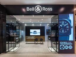 未來夢無限，征程新啟航 Bell&Ross柏萊士武漢武商MALL專賣店驚艷亮相