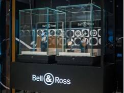 未來夢無限，征程新啟航 Bell&Ross柏萊士武漢武商MALL專賣店驚艷亮相