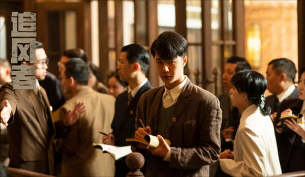 愛奇藝2024首部熱度破萬劇誕生！王一博、王陽、李沁主演《追風(fēng)者》