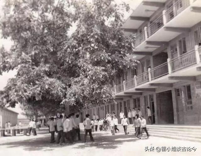 在吃都吃不飽的1961 鞏縣二中憑啥創(chuàng)造全省第一全國第六高考傳奇（在吃都吃不飽的1961）(4)