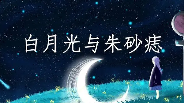 抖音十大歌曲排行，聽到聲音你一定知道的歌曲