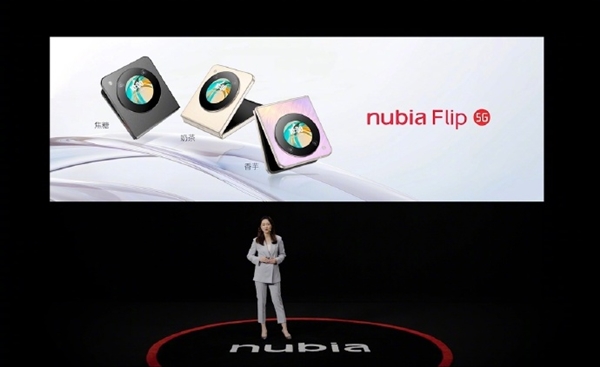 努比亞首款！nubia Flip亮相：國產薄小折疊