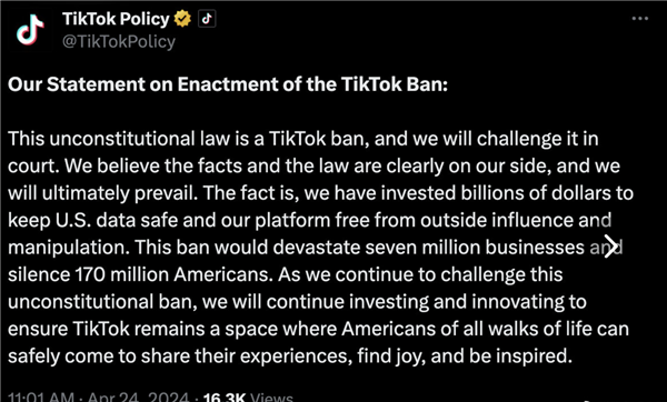 踐踏1.7億美國人言論自由！TikTok CEO：我們不會離開