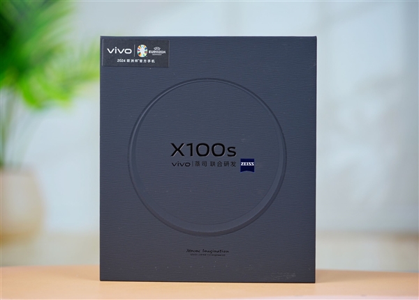 vivo強(qiáng)直屏旗艦！vivo X100s圖賞