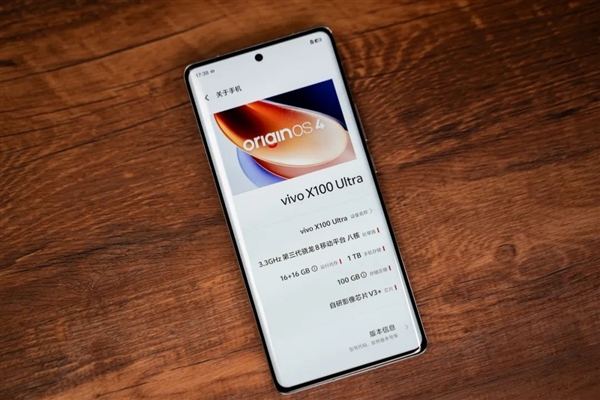 體驗(yàn)完vivo X100 Ultra 我覺得藍(lán)廠說它滅霸還是保守了
