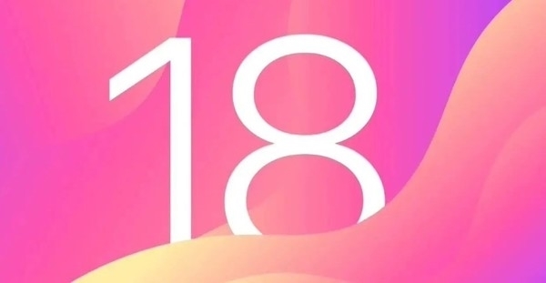 曝蘋果WWDC24沒(méi)有新硬件發(fā)布 iOS 18才是主角！