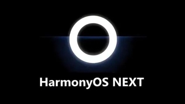 曝華為HarmonyOS NEXT有望7月底推送：視先鋒用戶滿意度而定