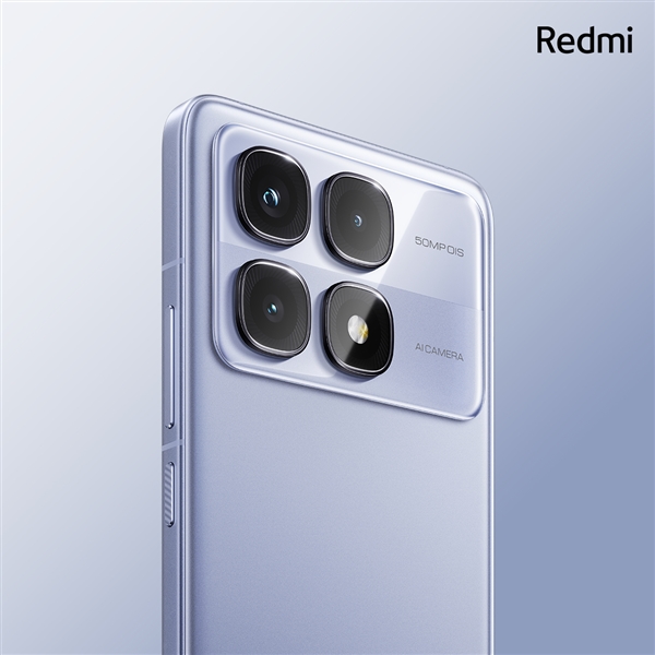 Redmi K70至尊版外觀正式公布：金屬中框+無支架直屏！