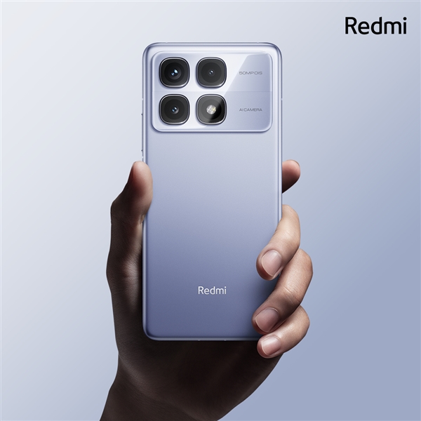 Redmi K70至尊版外觀正式公布：金屬中框+無支架直屏！