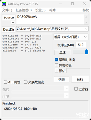 128G iPhone絕配！三星Type-C閃存盤上手：蘋果擴(kuò)容神器