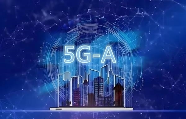 我國提前完成5G建設(shè)目標(biāo)：正式開啟5G-A時(shí)代