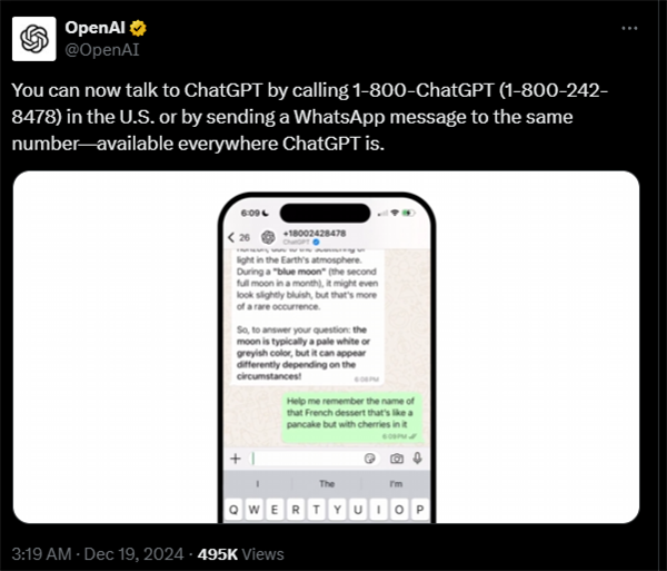 OpenAI又一王炸！ChatGPT可以打電話了：老年機(jī)、座機(jī)也能用