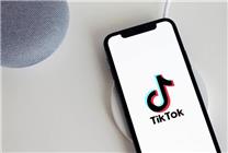 恢復(fù)服務(wù)！特朗普發(fā)帖呼吁挽救TikTok：想繼續(xù)運營 賣50%股份給美國