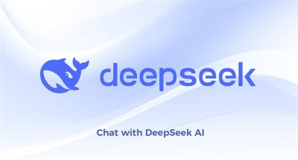 出于安全擔憂：韓國一部門下令封禁DeepSeek