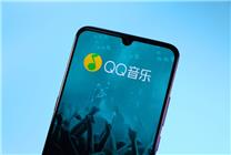 國內(nèi)首家！QQ音樂宣布集成滿血版DeepSeek-R1