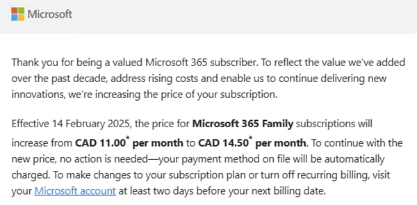 微軟發(fā)郵件宣布Microsoft 365漲價(jià)：根本不承認(rèn)是因?yàn)镃opilot